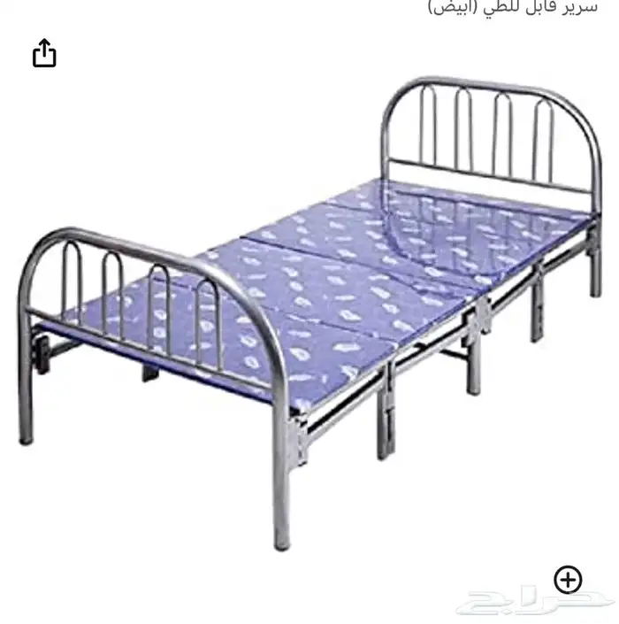 سرير نفر قابل للطي مسفط 3
