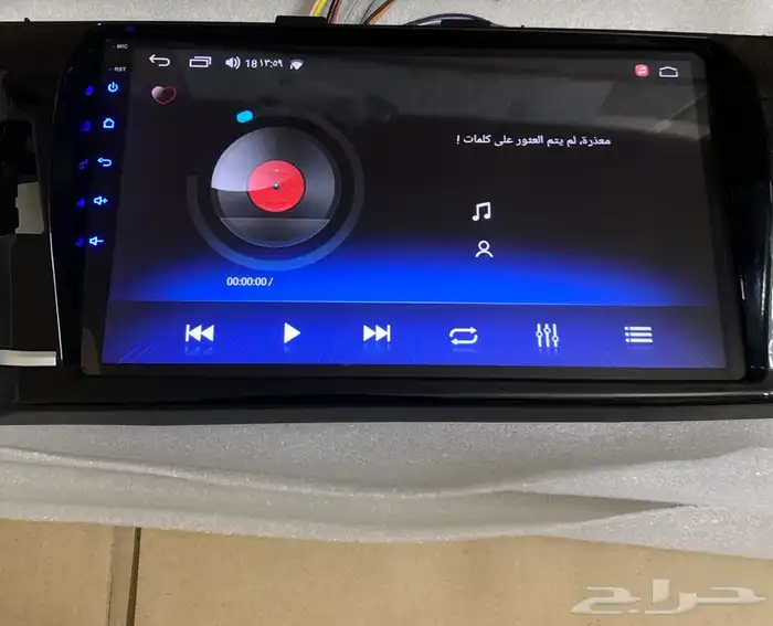 شاشه اندرويد كورولا14-16 - جديدة 17