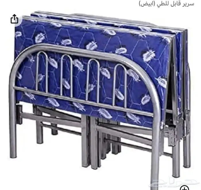 سرير نفر قابل للطي مسفط 2