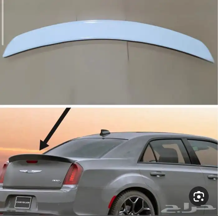 جناح كرايسلر __ دفيوزر 2