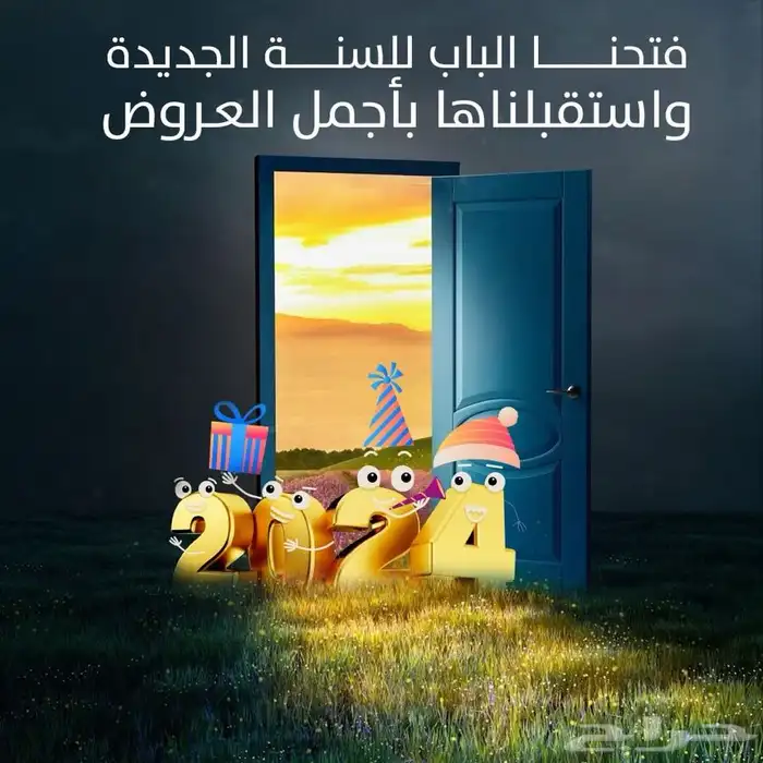 تصميم شعار _بروشور -منيو _بروفايل -شعار -معايدات-بوست 1