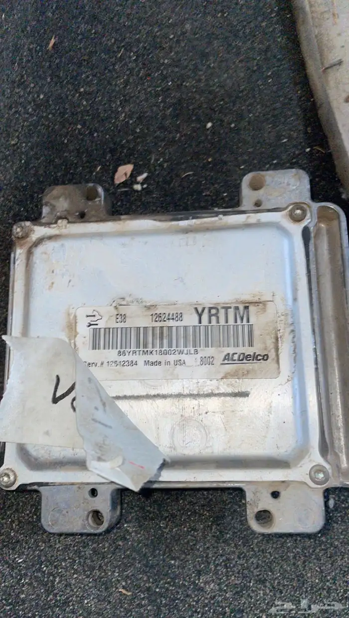 كمبيوتر كابرس 0