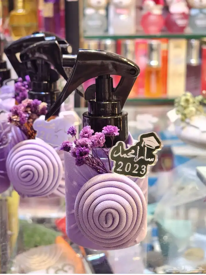 توزيعات رمضان العيد التخرج مواليد عطور ميني بالدرزن جمله 14