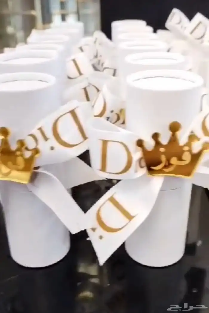 توزيعات رمضان العيد التخرج مواليد عطور ميني بالدرزن جمله 22