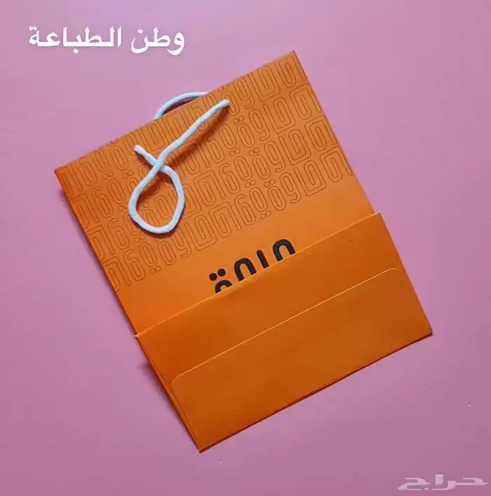 مطبعة دعاية واعلان 24