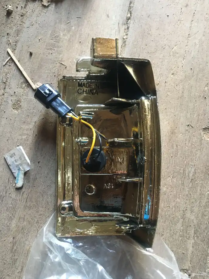 اسطبات ددسن 97 2