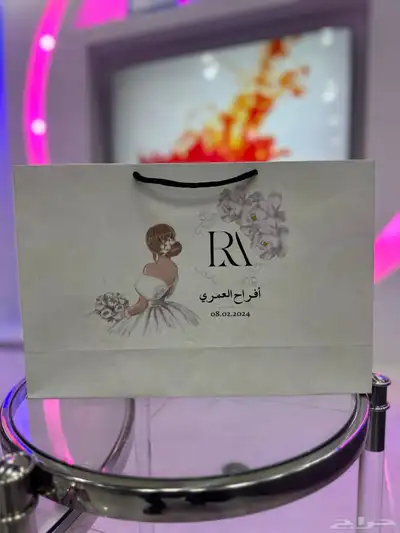 طباعة الأكياس الملونة بكميات قليلة 3