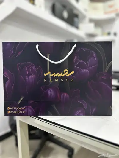 طباعة الأكياس الملونة بكميات قليلة 2