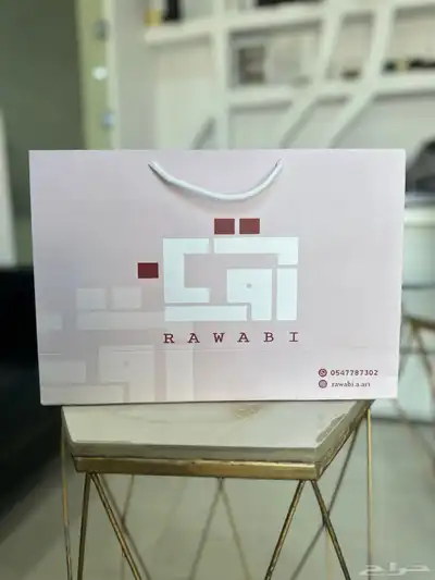 طباعة الأكياس الملونة بكميات قليلة 1