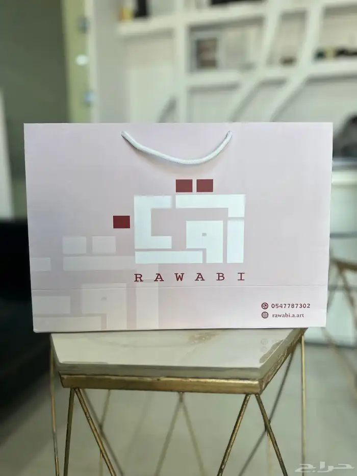 طباعة الأكياس الملونة بكميات قليلة 1