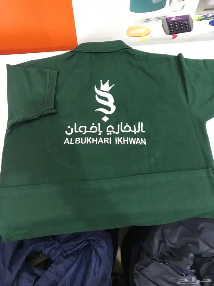 بولو تيشرتات مع تطريز الشعار خصومات خاصة 3