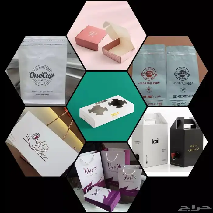 مطبعة دعاية واعلان 11