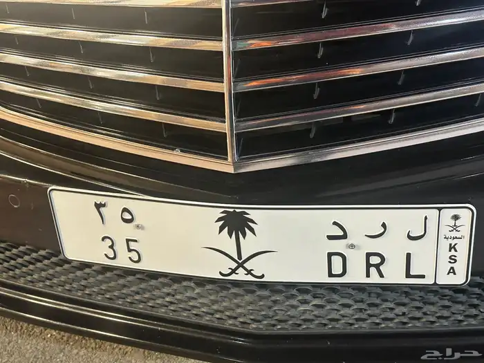 لوحه ل ر د 35 اول عرض 0