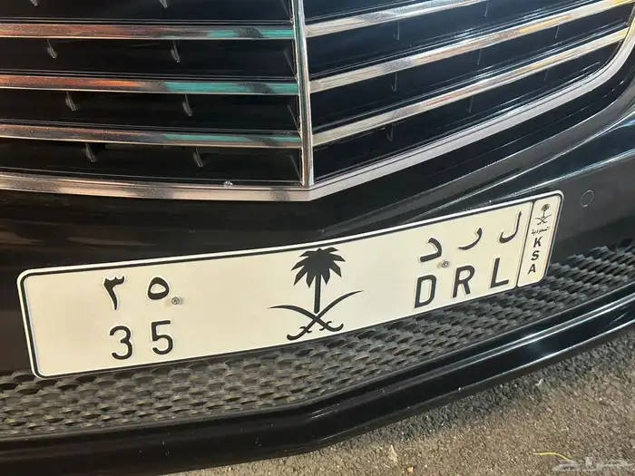 لوحه ل ر د 35 اول عرض 1