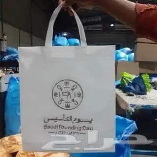 مطبعة دعاية واعلان 19