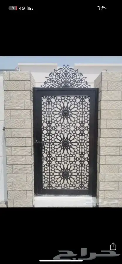 ورشة حداده 6