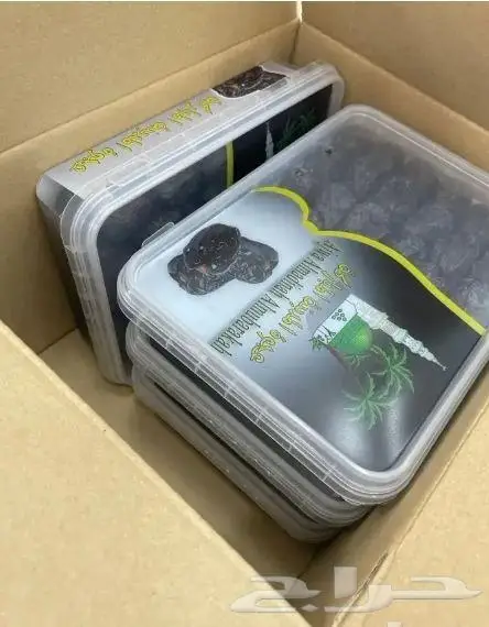 مشروط ونظيفه لجميع مدن المملكة 0