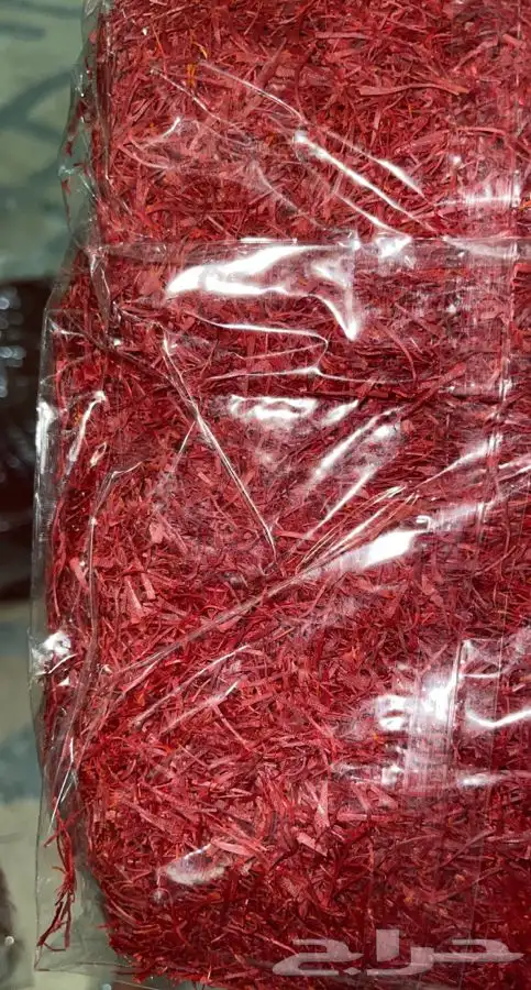 زعفران جملة 4