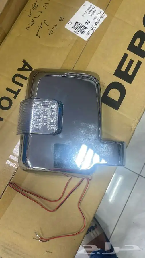 مرايه شاص و ربع كامل 2