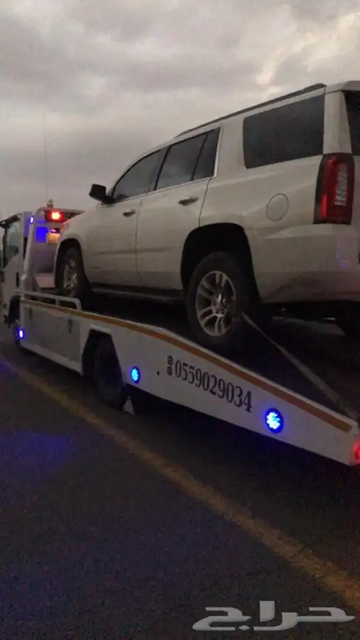 سطحة العشاش 0