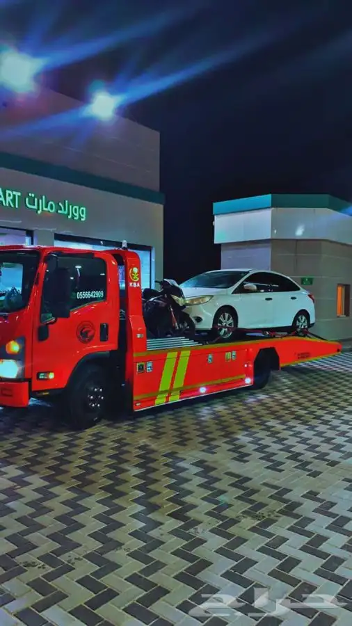 سطحه عادي متواجد في الدمام 1