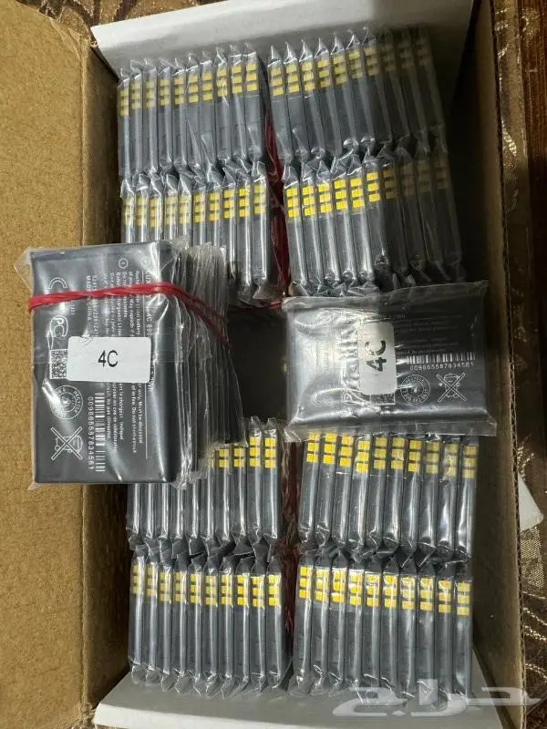 بطارية نوكيا الاصلية N95 العادي والمطور N95 -8GB وصلت حديثا 21