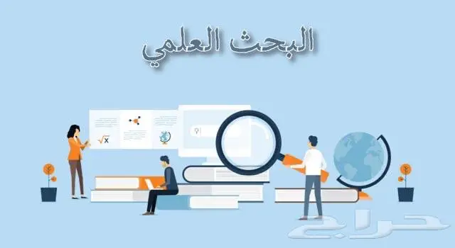 محلل احصائي استبيانات تحليل SPSS 0