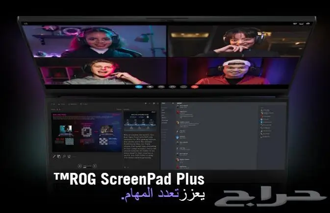ASUS laptop لابتوب قيمنق 6
