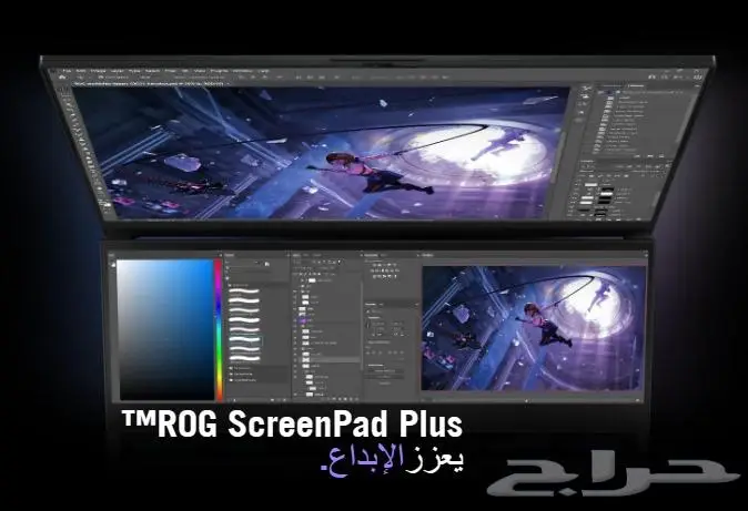 ASUS laptop لابتوب قيمنق 7