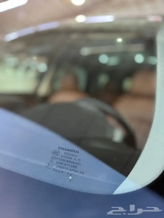 شانجان CS95 (( مالك اول 2019 )) (( تم البيع )) 16