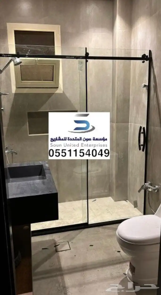 زجاج جدة سكريت دربزين شاورات ايوب زجاج واجهات 3