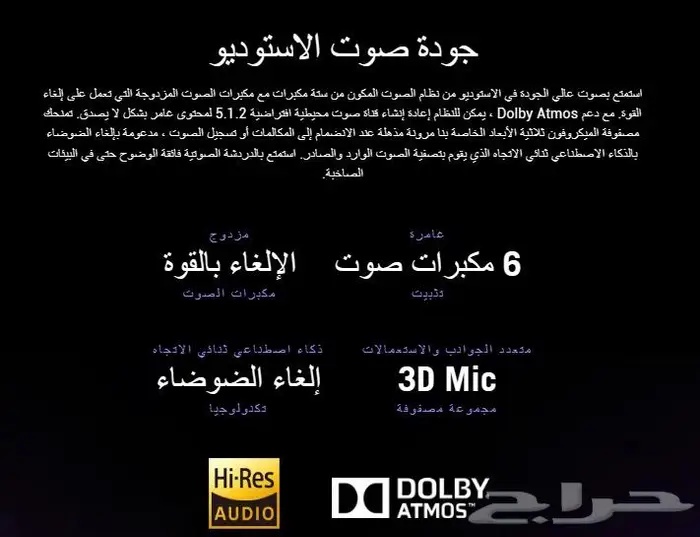 ASUS laptop لابتوب قيمنق 11