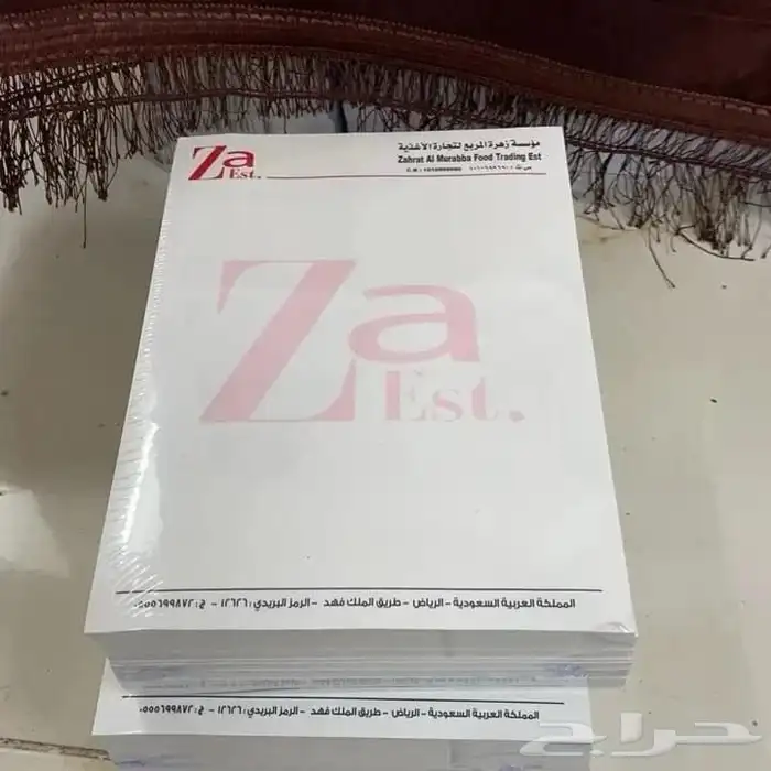 مطبعة دعاية واعلان 5