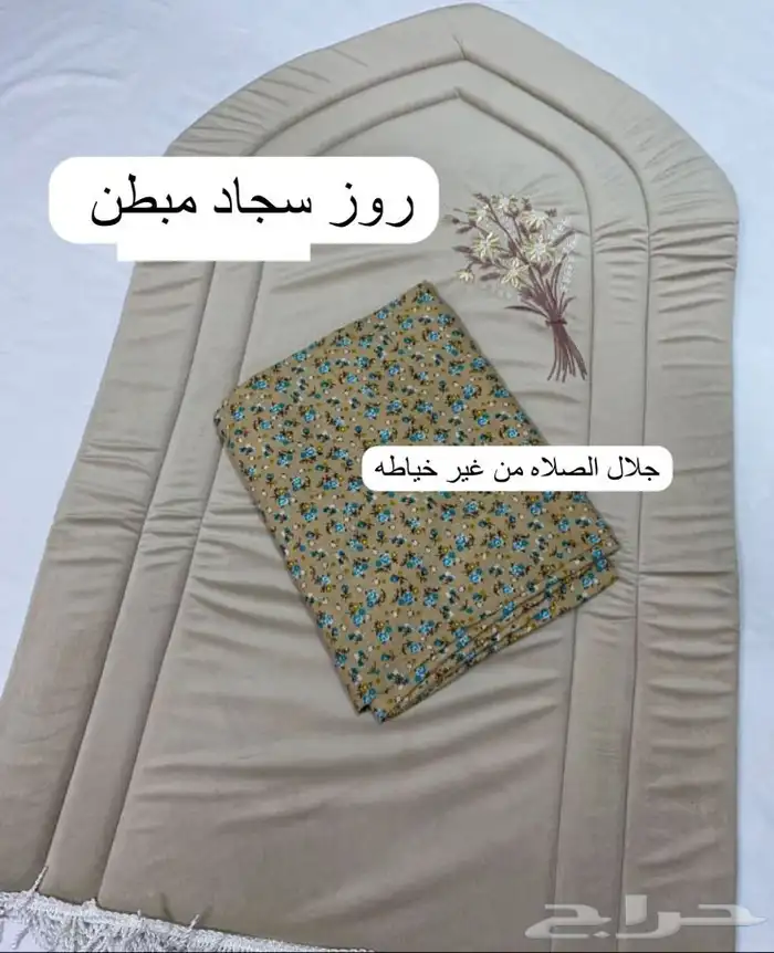 اطقم   جلال   اطقم اطفال (عروض مؤقته التواصل واتس ) 11