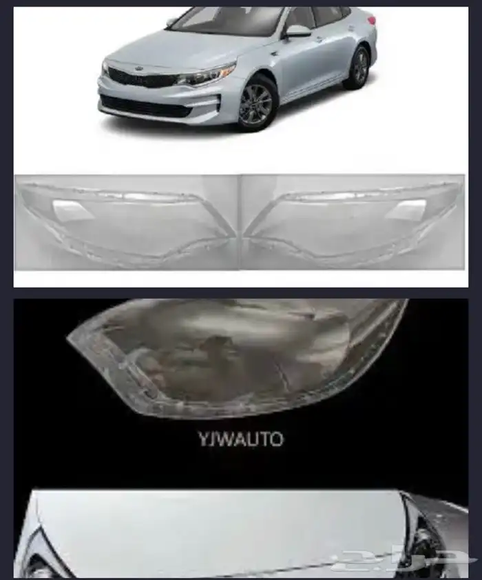 قزاز اوبتيما 0