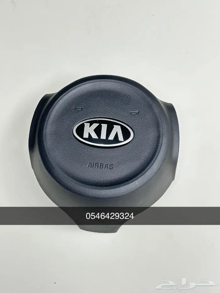 غطا الارباق ريو مديل 2018-2022 0