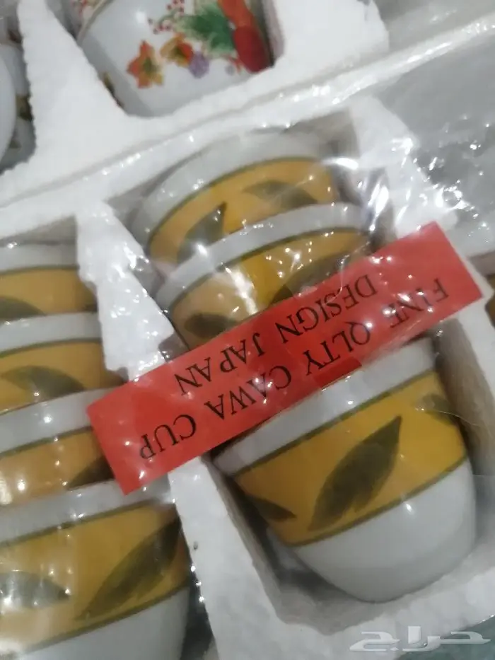 فناجيل تراث 14