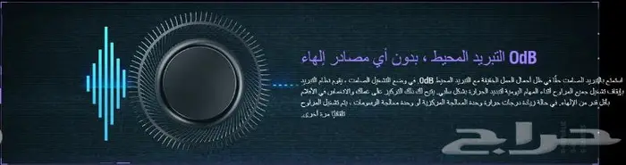 ASUS laptop لابتوب قيمنق 15