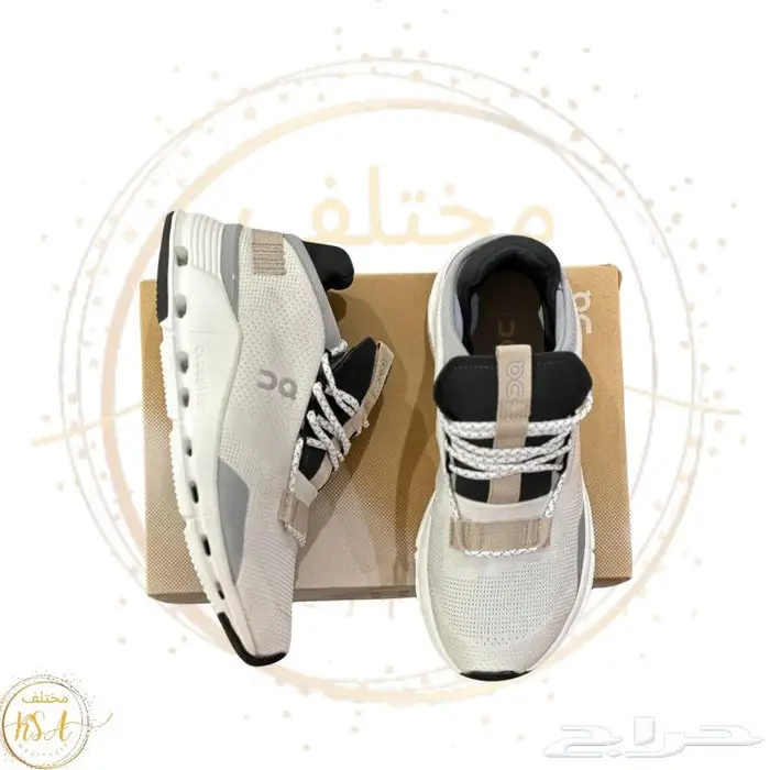 شوزات اون راننغ ماستر كوالتي 7