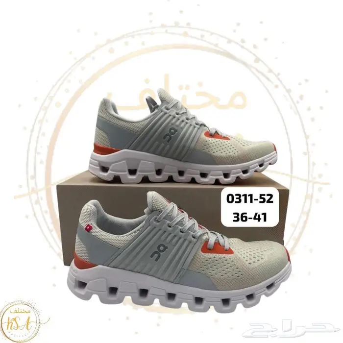 شوزات اون راننغ ماستر كوالتي 11