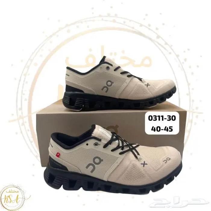 شوزات اون راننغ ماستر كوالتي 15