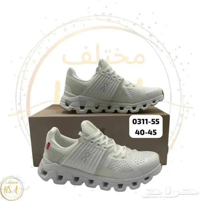 شوزات اون راننغ ماستر كوالتي 13