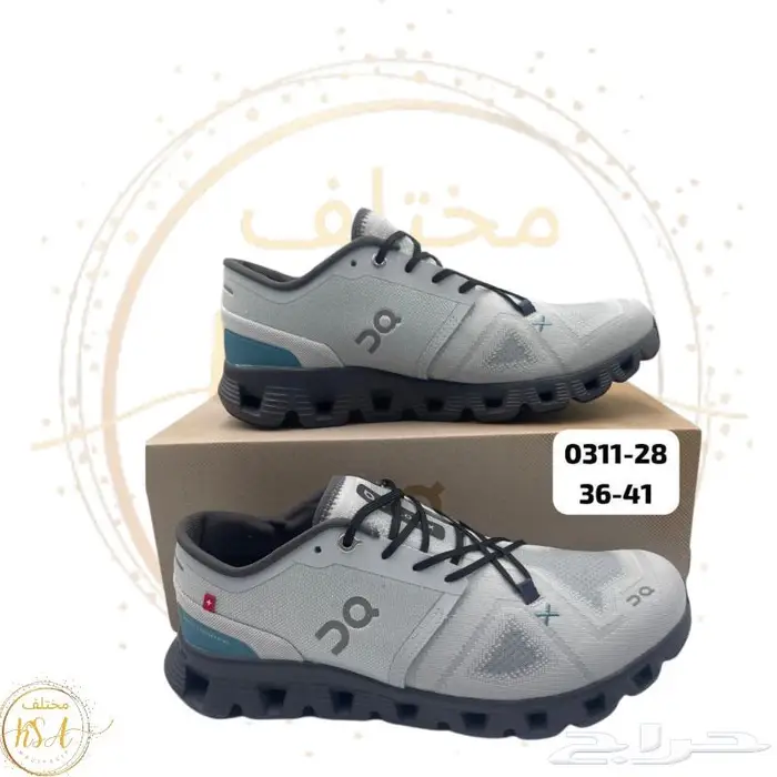 شوزات اون راننغ ماستر كوالتي 14