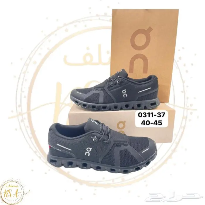 شوزات اون راننغ ماستر كوالتي 17