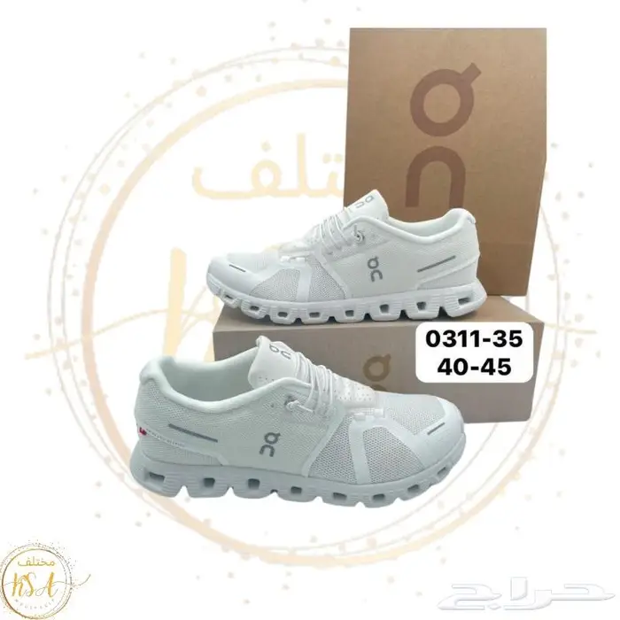 شوزات اون راننغ ماستر كوالتي 20