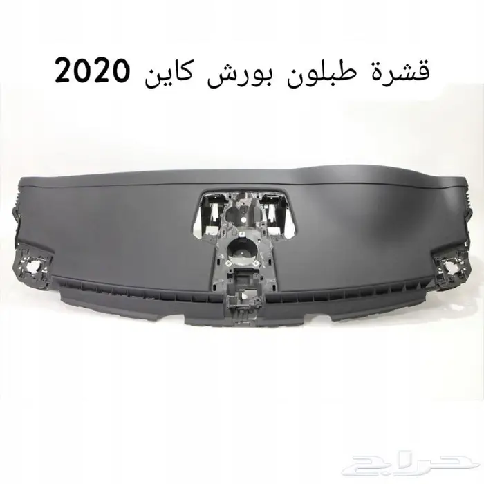 قطع غيار اوربية Bmwرنج روفرمرسيدس لامرجيني روز رايز 16