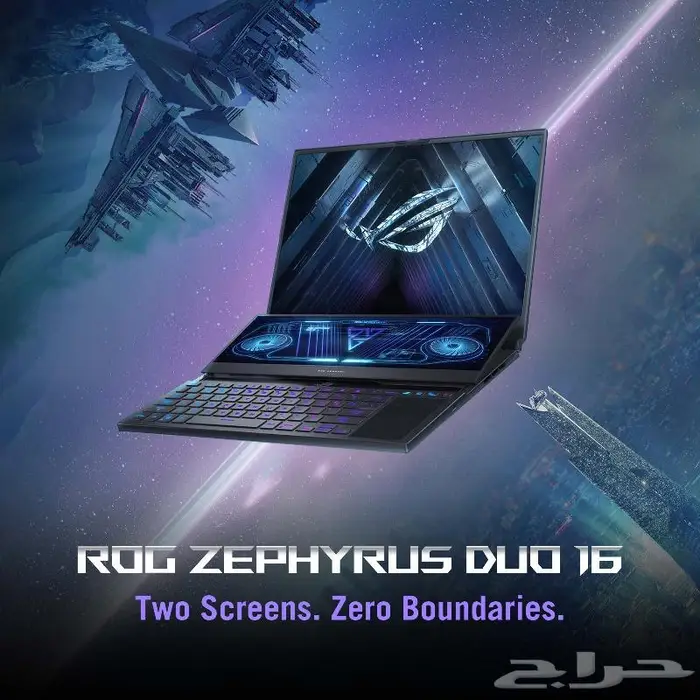 ASUS laptop لابتوب قيمنق 0