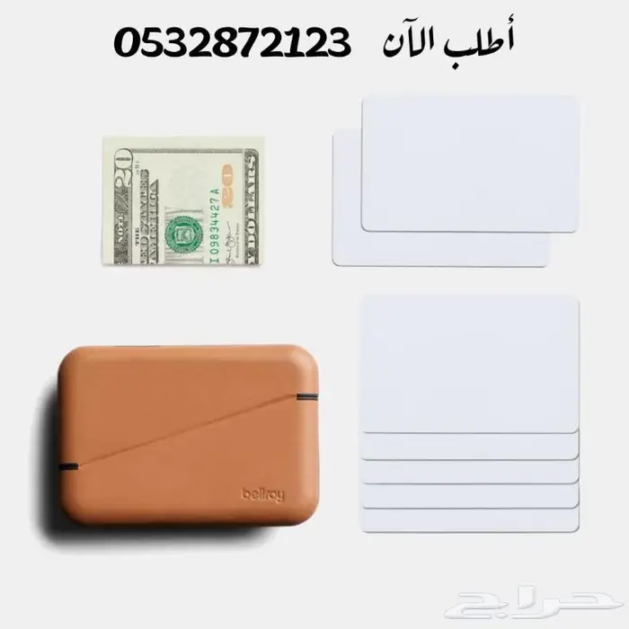 مطلوب مسوقين او مسوقات 8