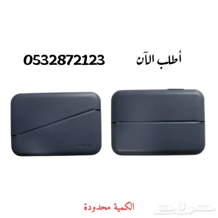 مطلوب مسوقين او مسوقات 9