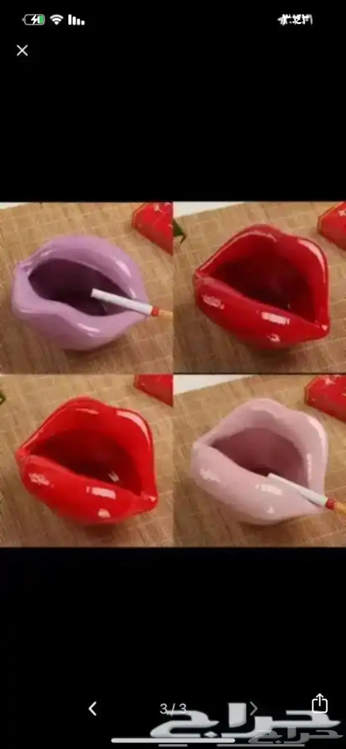 اكواب وصحون تصفيه 450 قطعه البيع تصفيه 6